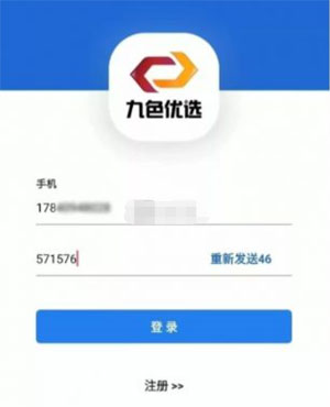 卡德世界怎么认证？靠谱吗？两分钟教你搞定注册！